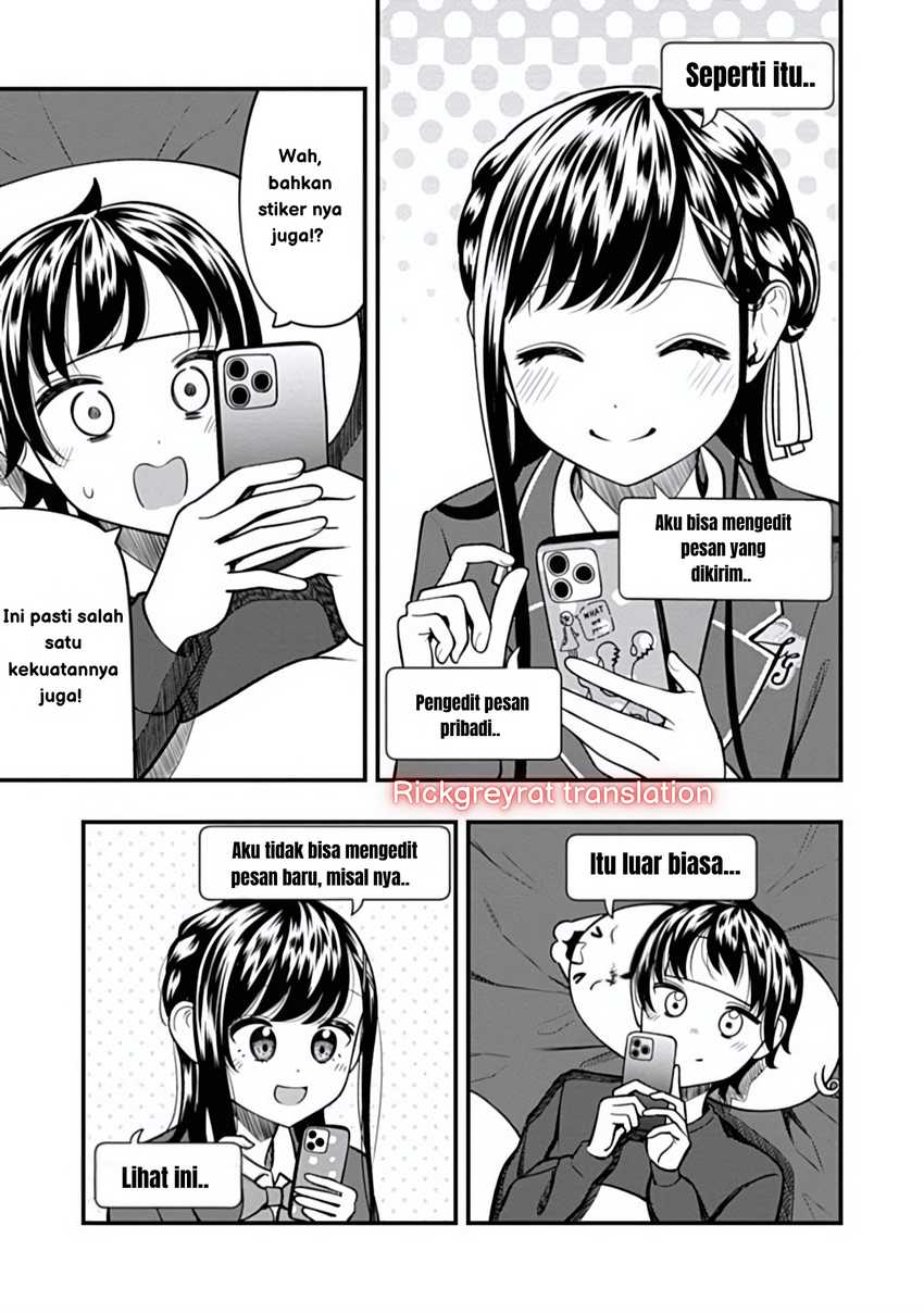 Halaman 7 dari Sasaki-san wa Chotto Sugoi. Chapter 16