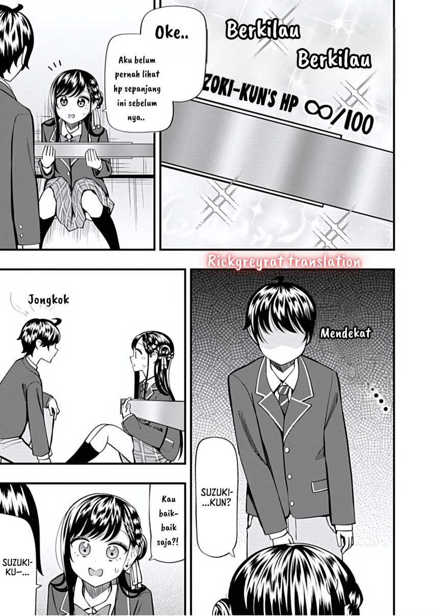 Halaman 12 dari Sasaki-san wa Chotto Sugoi. Chapter 17