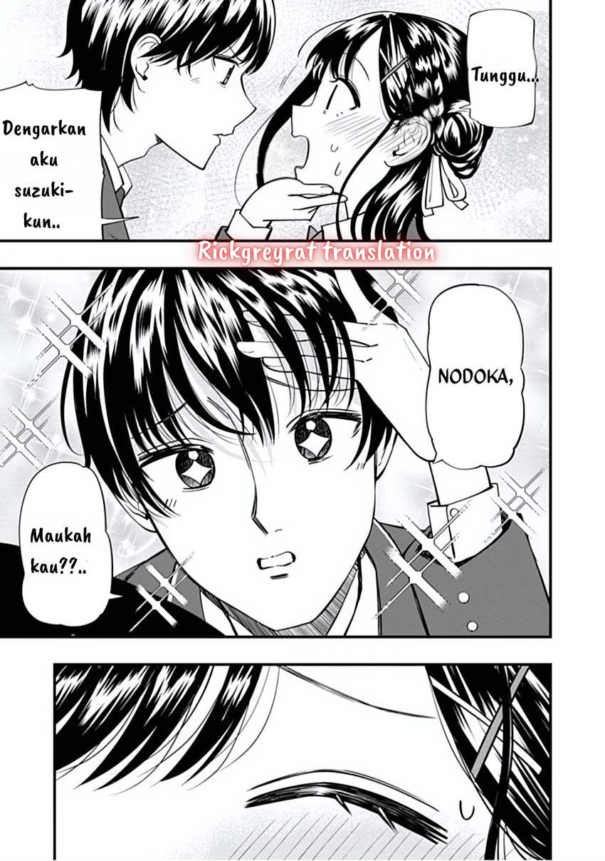 Halaman 14 dari Sasaki-san wa Chotto Sugoi. Chapter 17