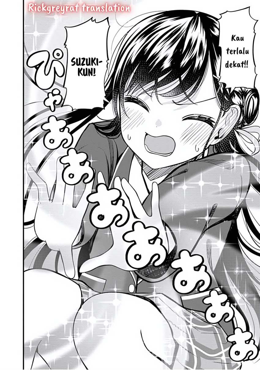 Halaman 15 dari Sasaki-san wa Chotto Sugoi. Chapter 17