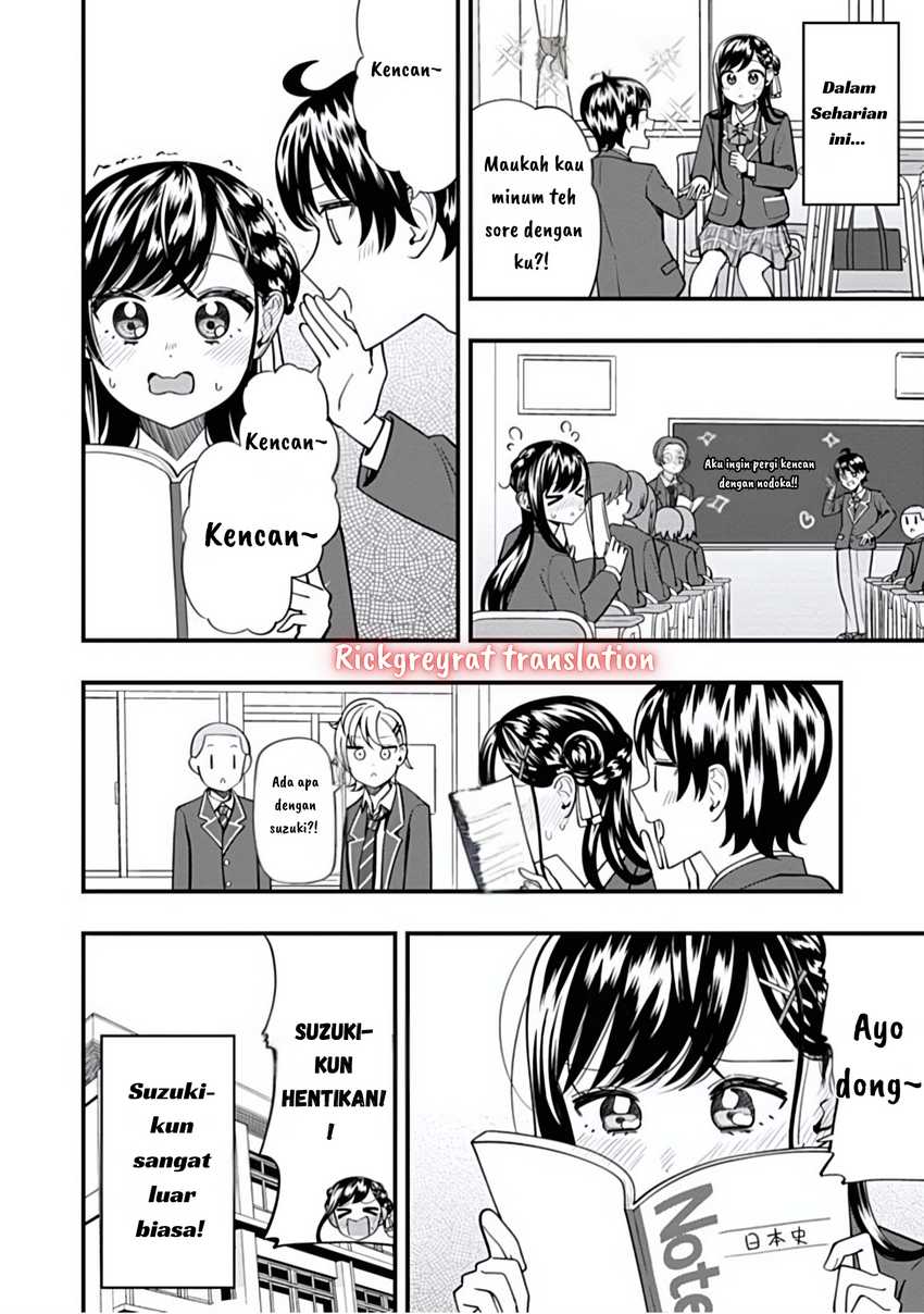 Halaman 17 dari Sasaki-san wa Chotto Sugoi. Chapter 17