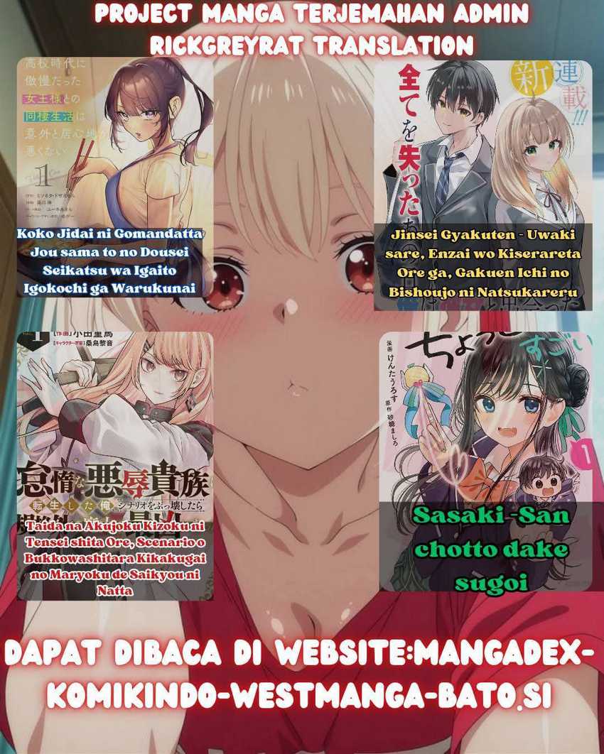 Halaman 18 dari Sasaki-san wa Chotto Sugoi. Chapter 17