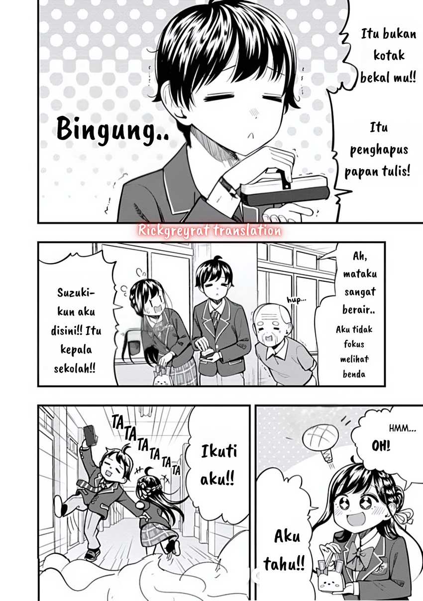 Halaman 5 dari Sasaki-san wa Chotto Sugoi. Chapter 17