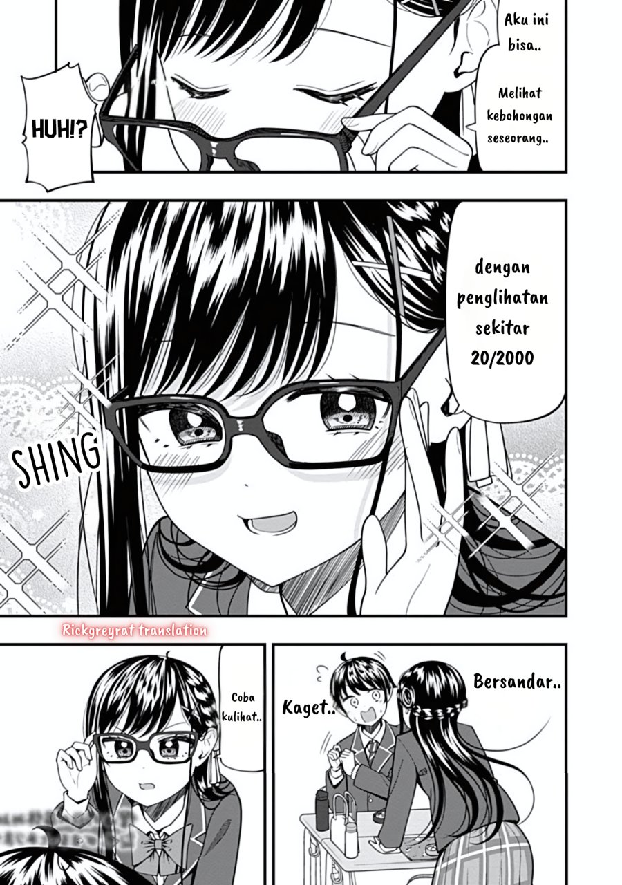 Halaman 13 dari Sasaki-san wa Chotto Sugoi. Chapter 18