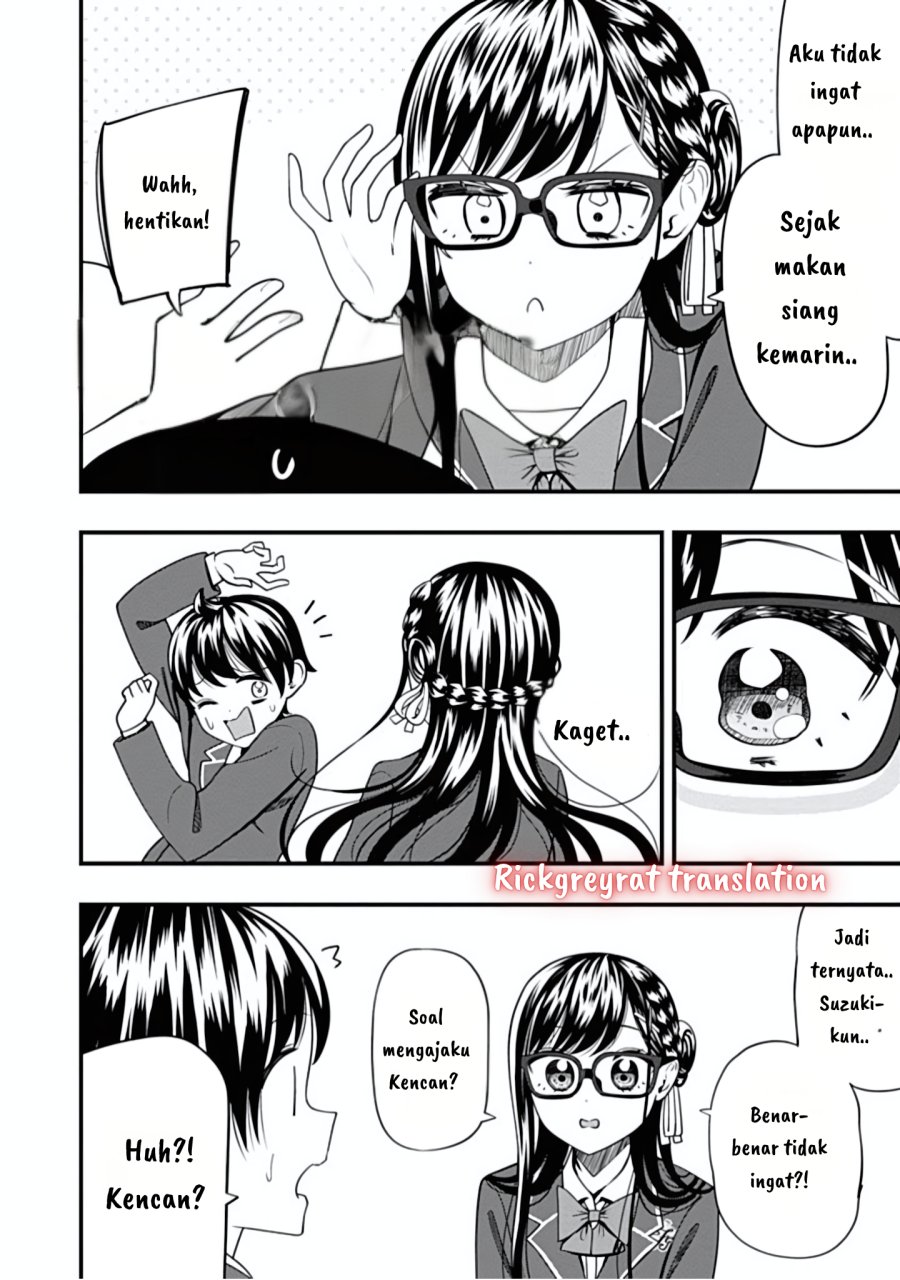 Halaman 14 dari Sasaki-san wa Chotto Sugoi. Chapter 18