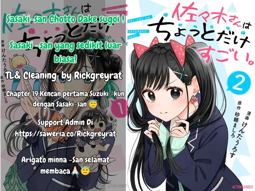 Halaman 1 dari Sasaki-san wa Chotto Sugoi. Chapter 19