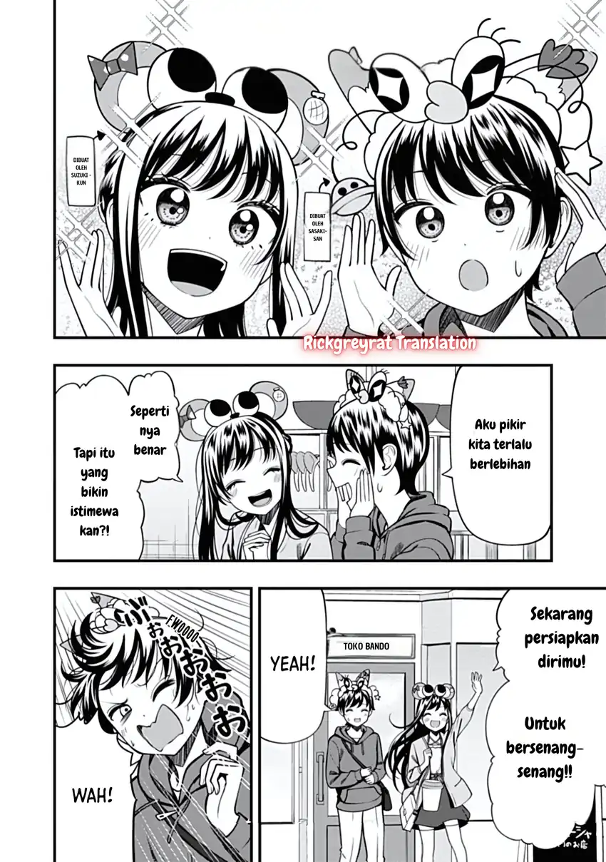 Halaman 11 dari Sasaki-san wa Chotto Sugoi. Chapter 19