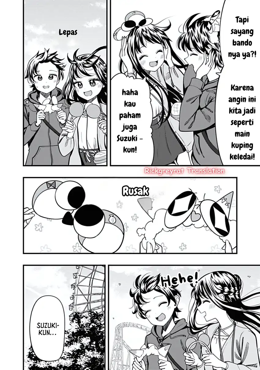 Halaman 17 dari Sasaki-san wa Chotto Sugoi. Chapter 19