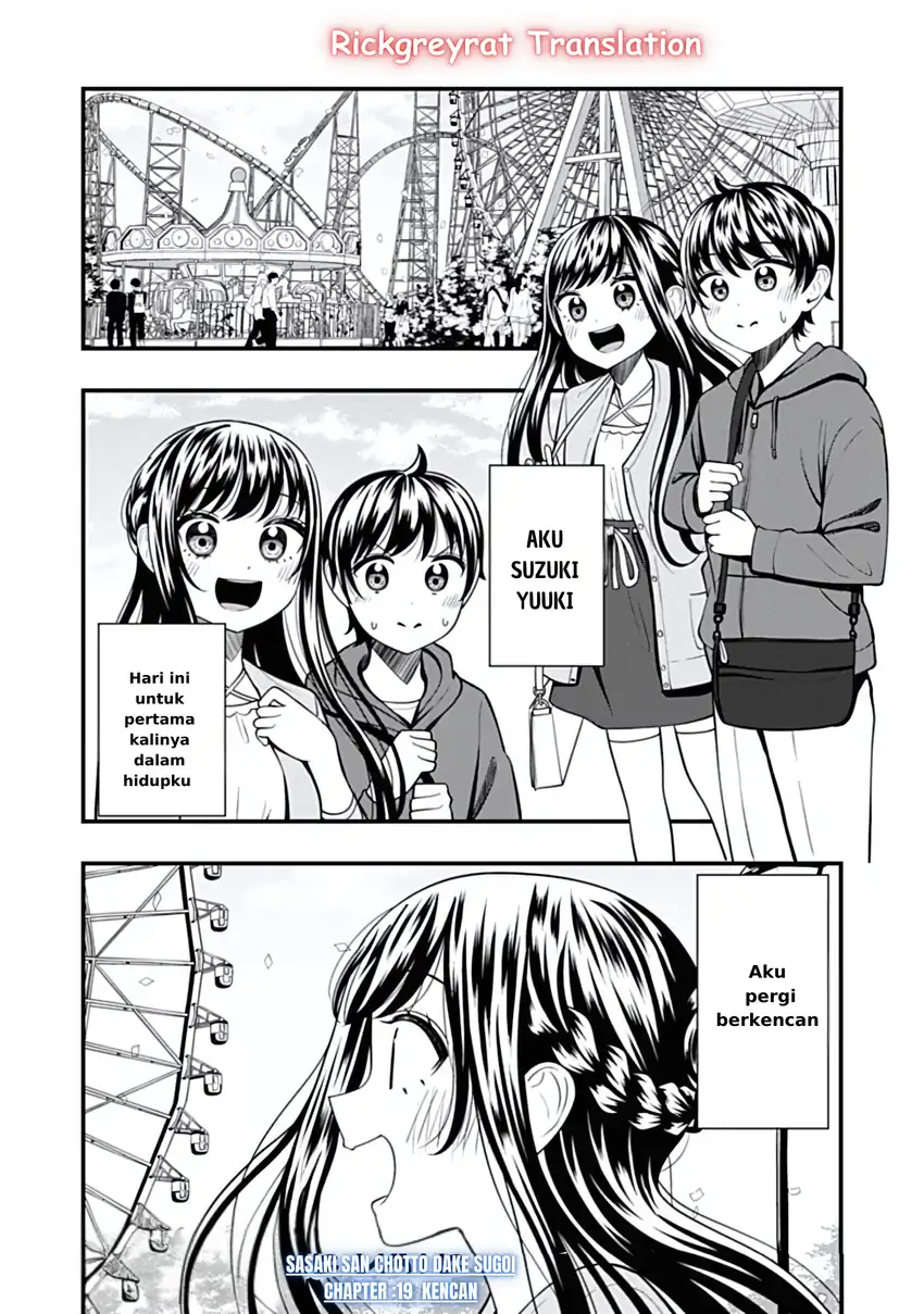 Halaman 2 dari Sasaki-san wa Chotto Sugoi. Chapter 19