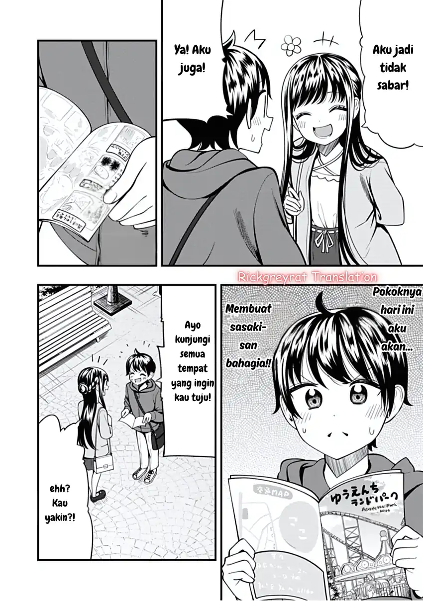 Halaman 3 dari Sasaki-san wa Chotto Sugoi. Chapter 19