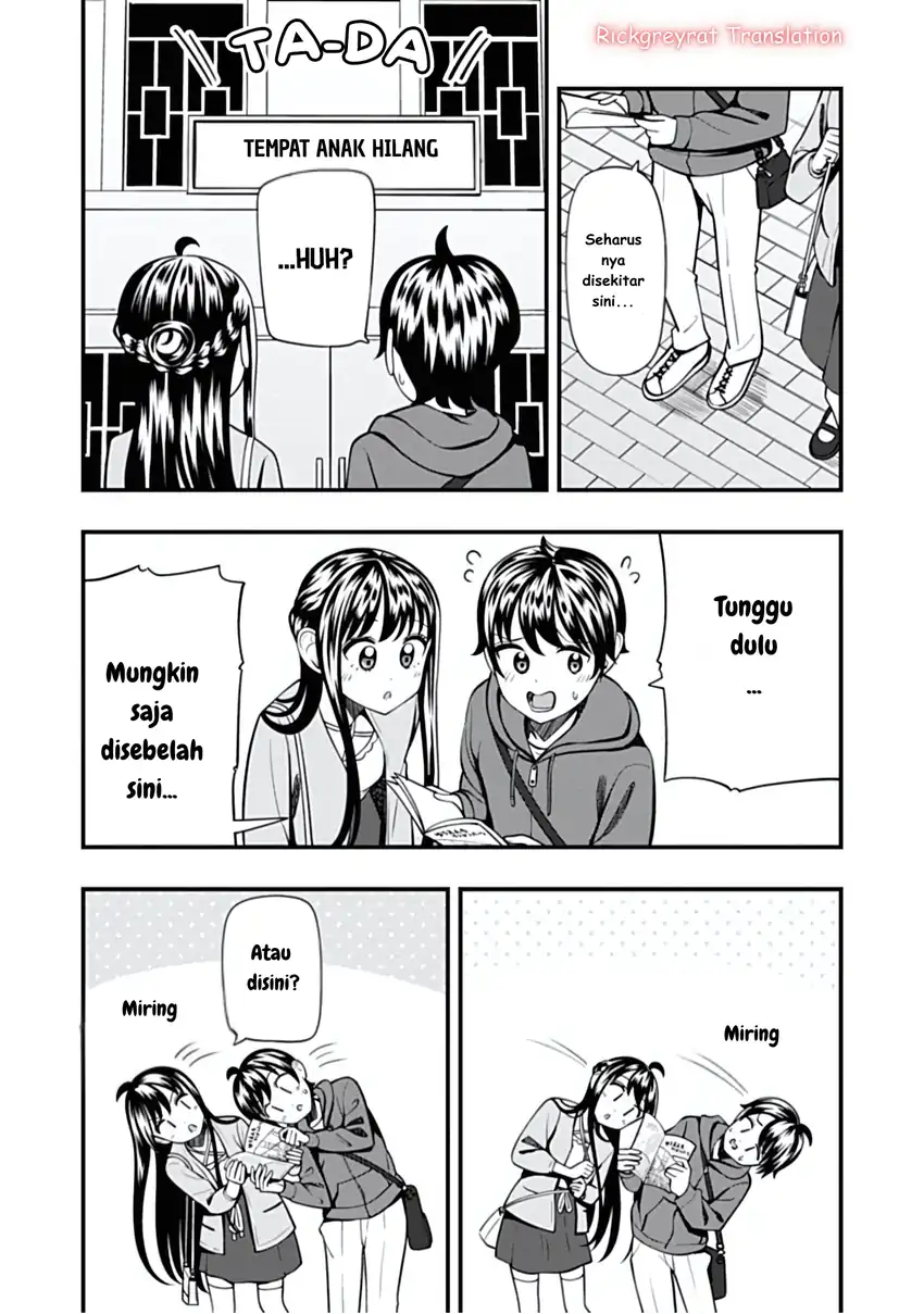 Halaman 5 dari Sasaki-san wa Chotto Sugoi. Chapter 19