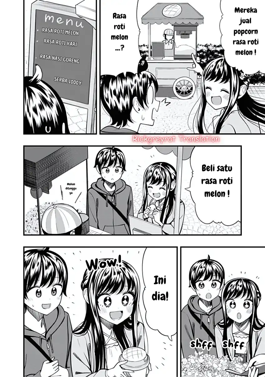 Halaman 7 dari Sasaki-san wa Chotto Sugoi. Chapter 19