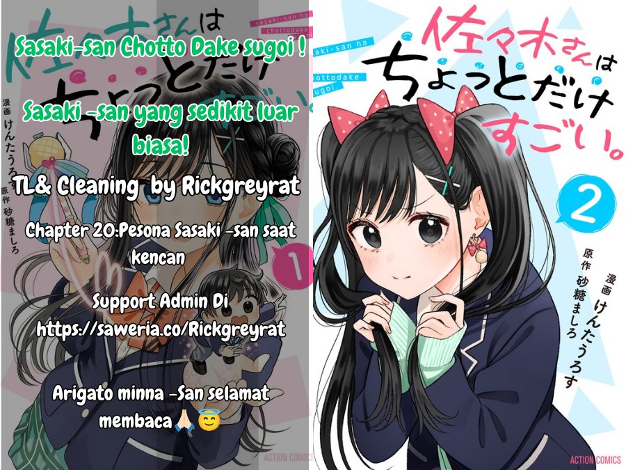 Halaman 1 dari Sasaki-san wa Chotto Sugoi. Chapter 20