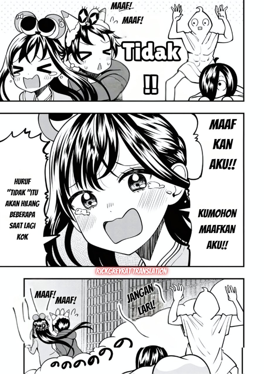 Halaman 12 dari Sasaki-san wa Chotto Sugoi. Chapter 20