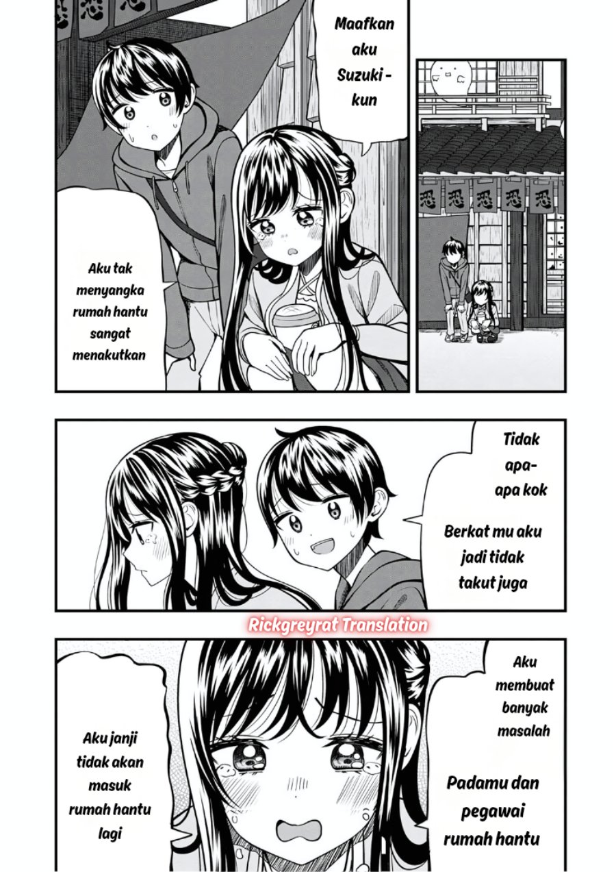 Halaman 13 dari Sasaki-san wa Chotto Sugoi. Chapter 20