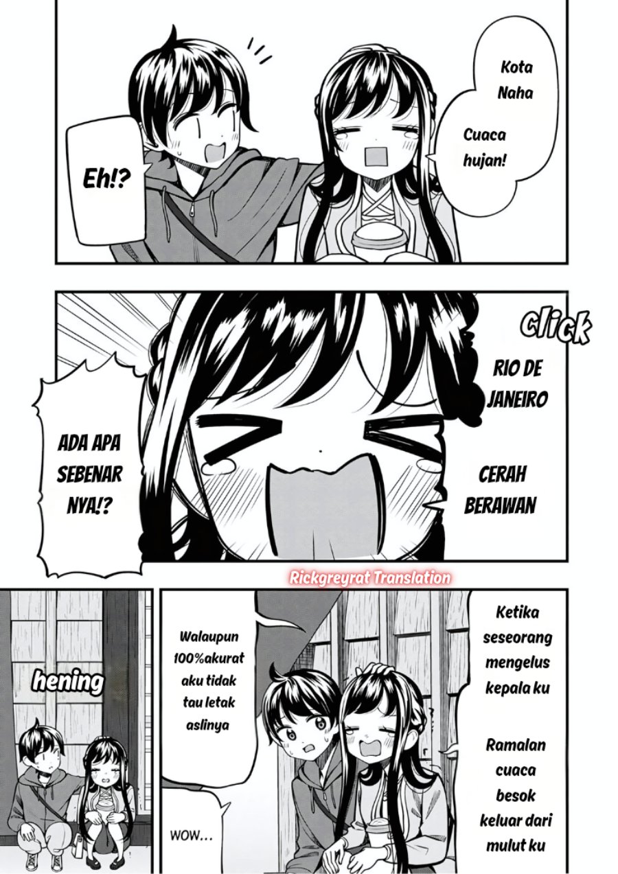 Halaman 16 dari Sasaki-san wa Chotto Sugoi. Chapter 20
