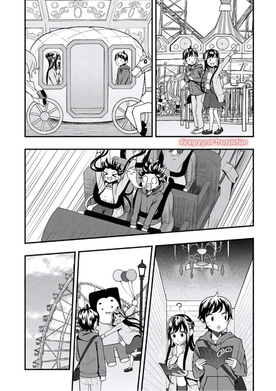 Halaman 20 dari Sasaki-san wa Chotto Sugoi. Chapter 20