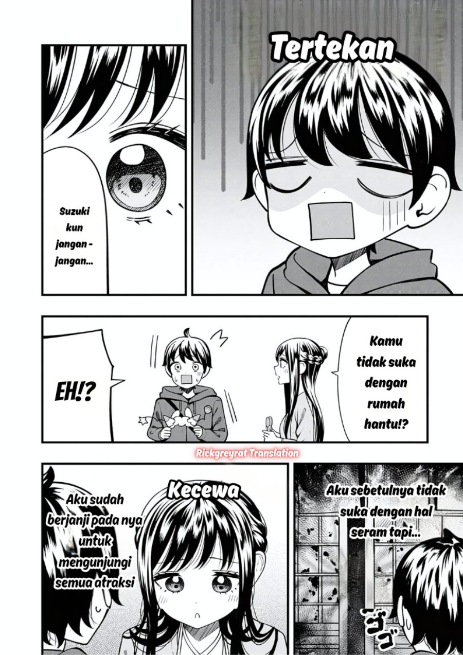 Halaman 3 dari Sasaki-san wa Chotto Sugoi. Chapter 20