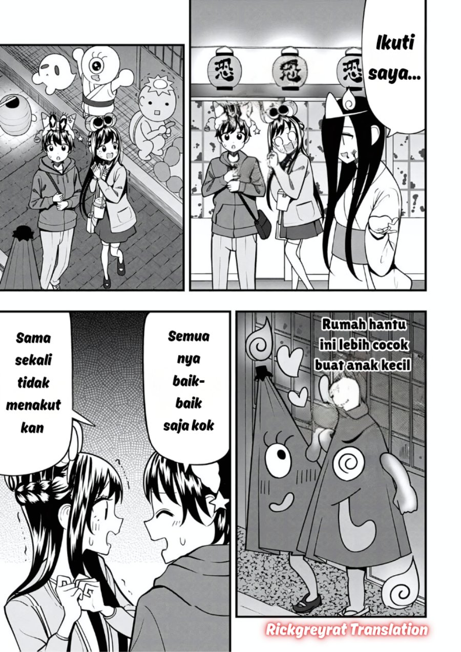Halaman 6 dari Sasaki-san wa Chotto Sugoi. Chapter 20