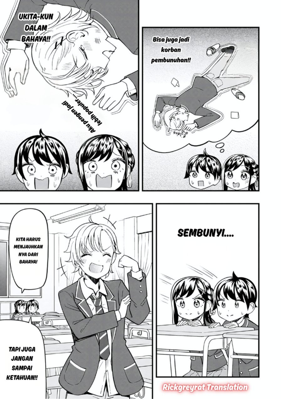 Halaman 10 dari Sasaki-san wa Chotto Sugoi. Chapter 21