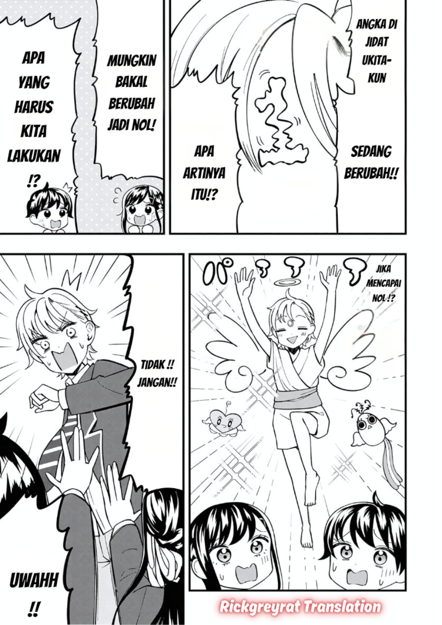 Halaman 14 dari Sasaki-san wa Chotto Sugoi. Chapter 21