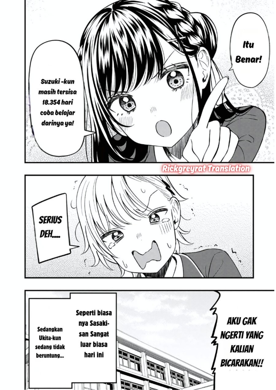 Halaman 19 dari Sasaki-san wa Chotto Sugoi. Chapter 21
