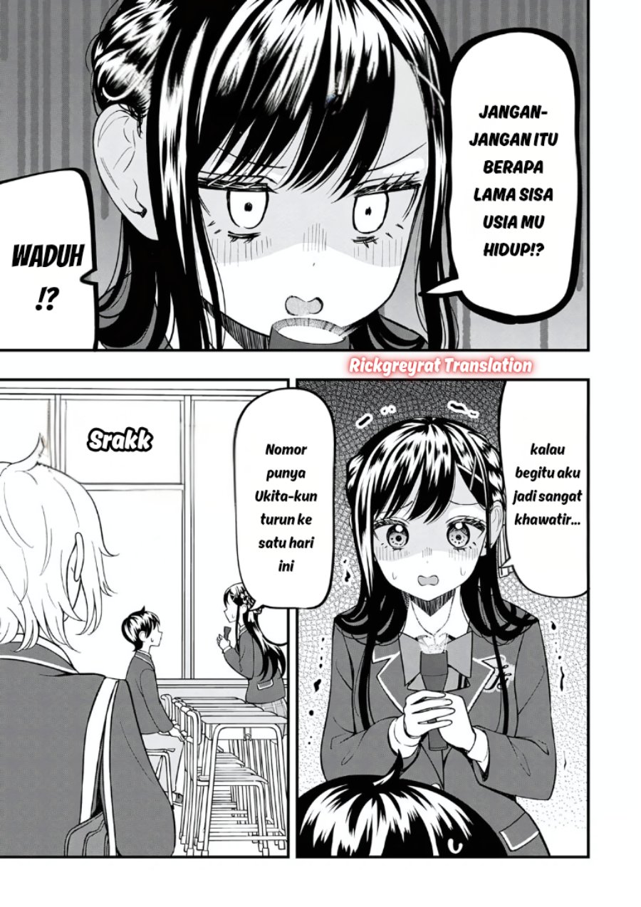 Halaman 8 dari Sasaki-san wa Chotto Sugoi. Chapter 21