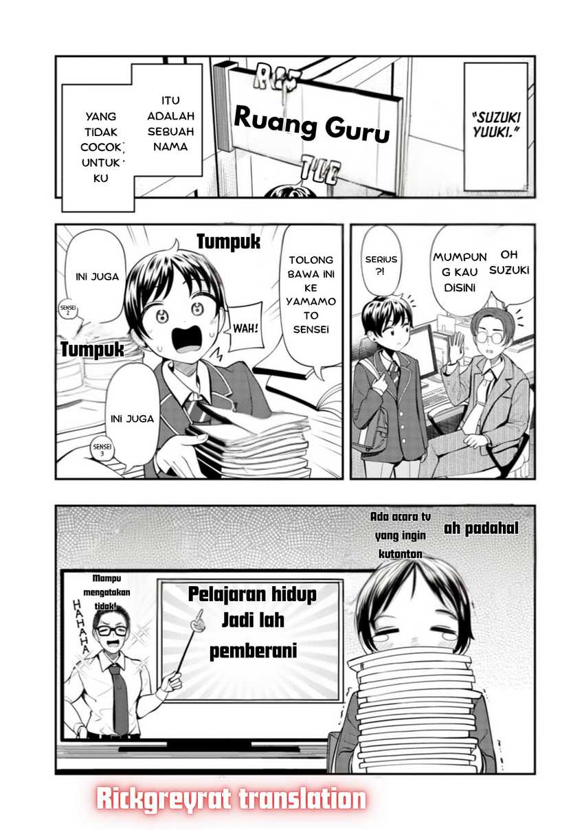 Halaman 1 dari Sasaki-san wa Chotto Sugoi. Chapter 3