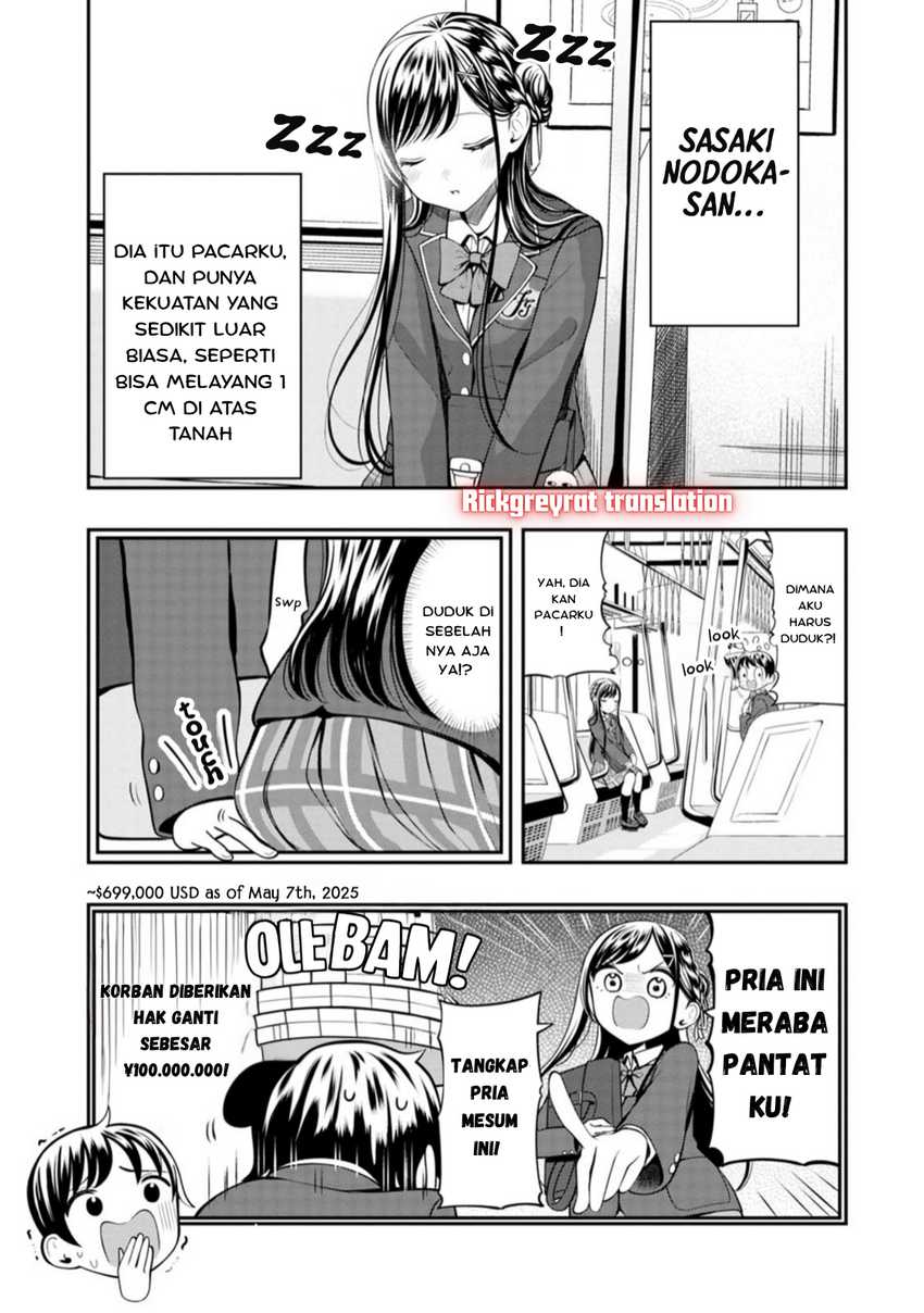 Halaman 3 dari Sasaki-san wa Chotto Sugoi. Chapter 3