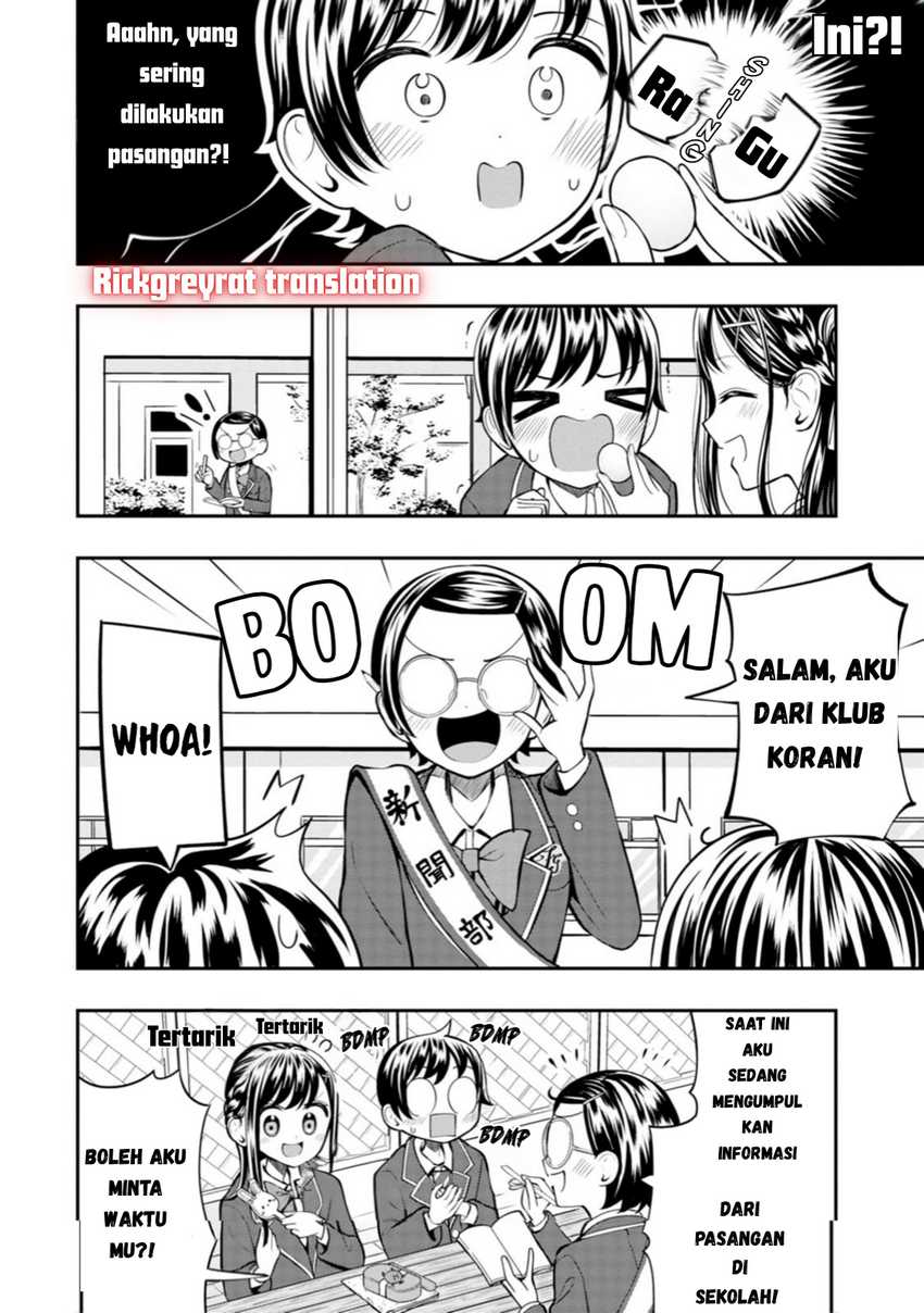 Halaman 10 dari Sasaki-san wa Chotto Sugoi. Chapter 4