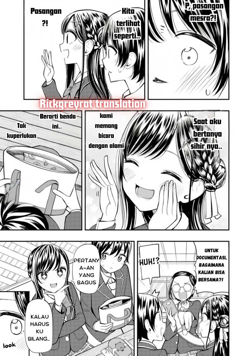 Halaman 11 dari Sasaki-san wa Chotto Sugoi. Chapter 4