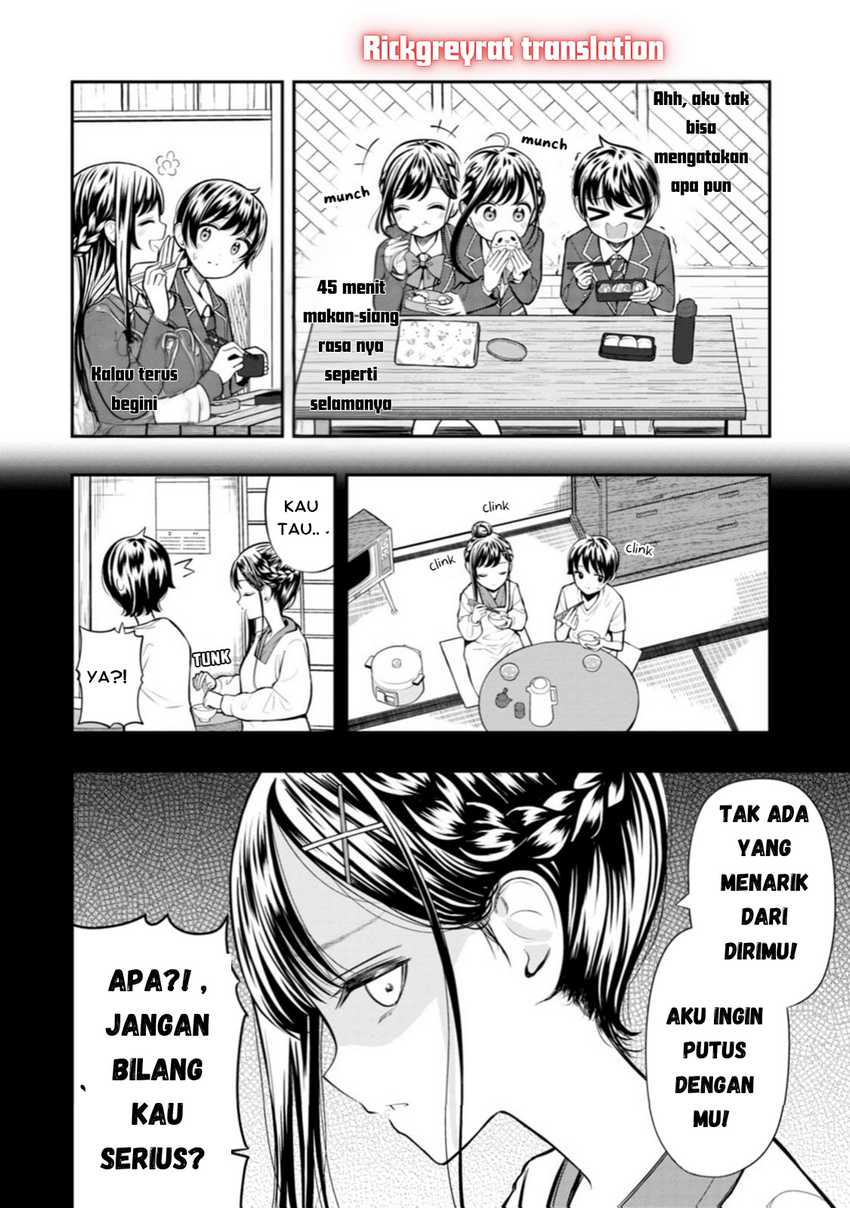 Halaman 2 dari Sasaki-san wa Chotto Sugoi. Chapter 4