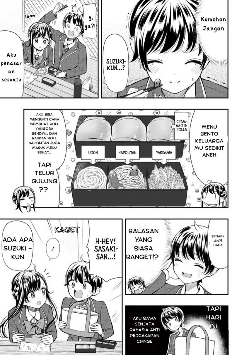 Halaman 3 dari Sasaki-san wa Chotto Sugoi. Chapter 4