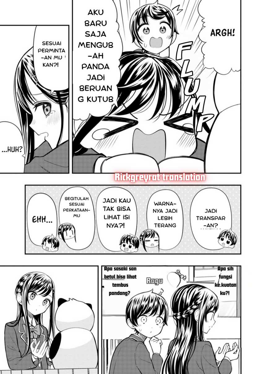 Halaman 7 dari Sasaki-san wa Chotto Sugoi. Chapter 4