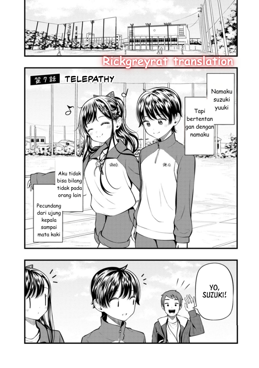 Halaman 1 dari Sasaki-san wa Chotto Sugoi. Chapter 7