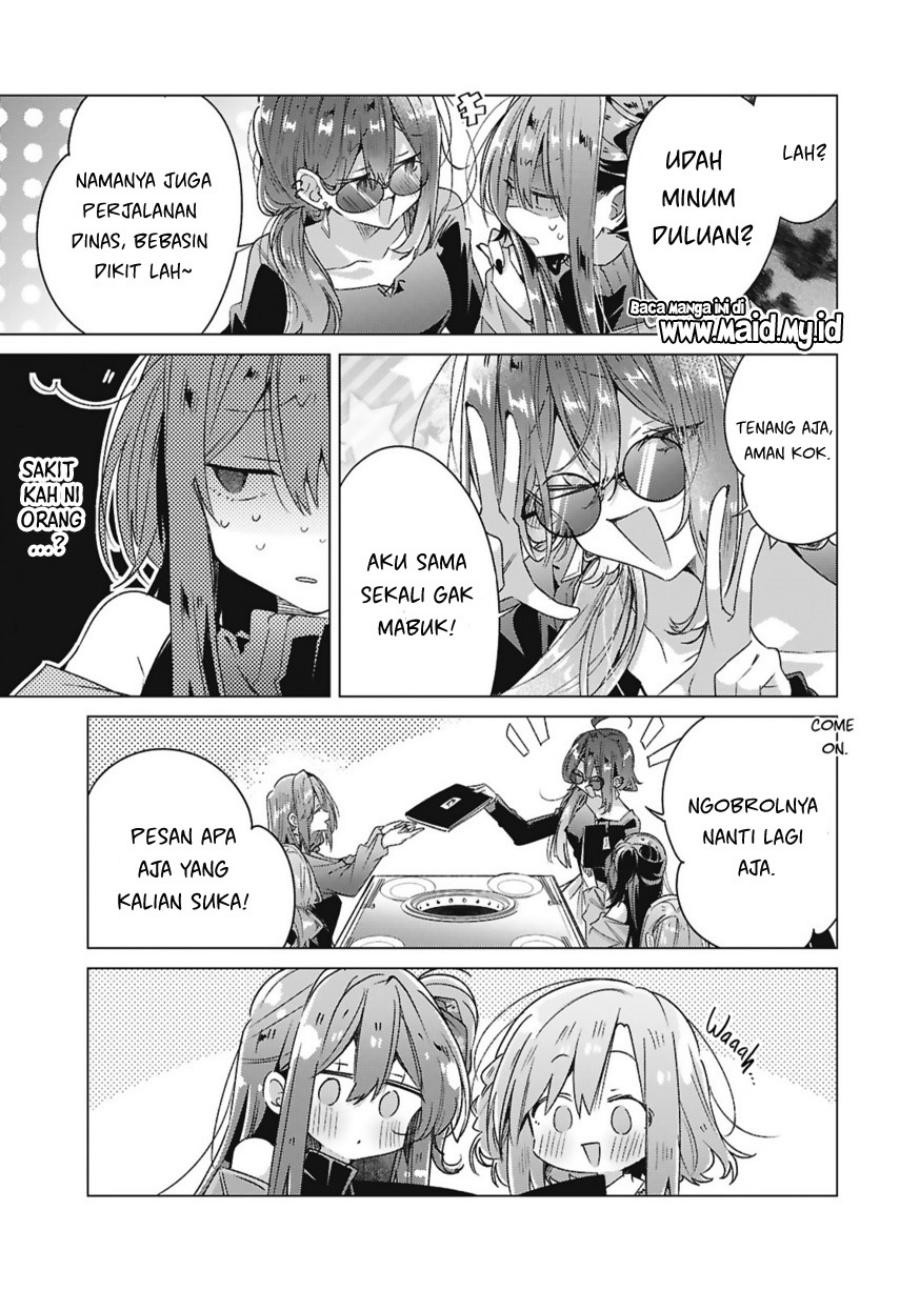 Sasayaku you ni koi wo utau chapter 63 halaman 7