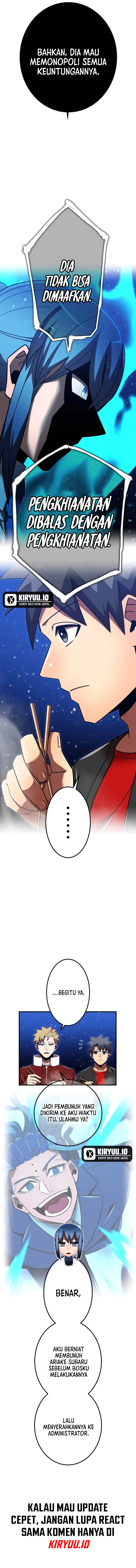 Savior of Divine Blood ~Draw Out 0.00000001% to Become the Strongest~ chapter 127 halaman 11