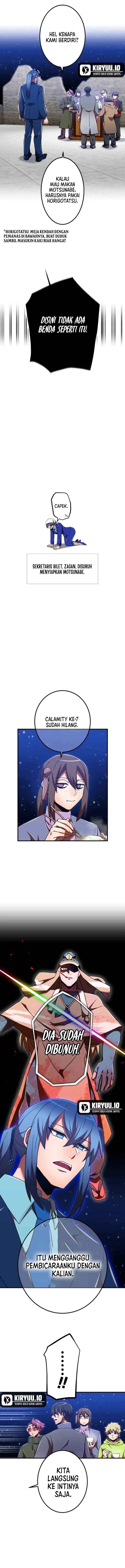 Savior of Divine Blood ~Draw Out 0.00000001% to Become the Strongest~ chapter 127 halaman 9