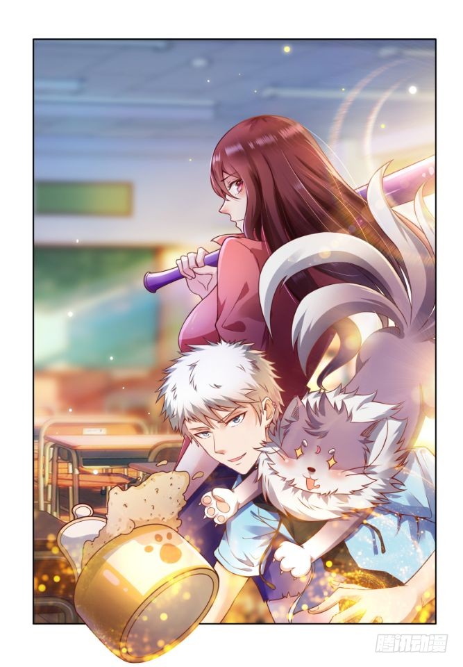 Halaman 1 dari Campus Martial God Chapter 21