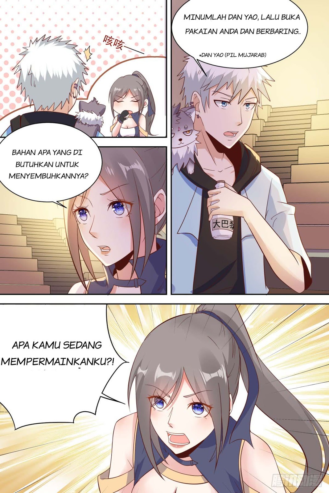 Halaman 11 dari Campus Martial God Chapter 27