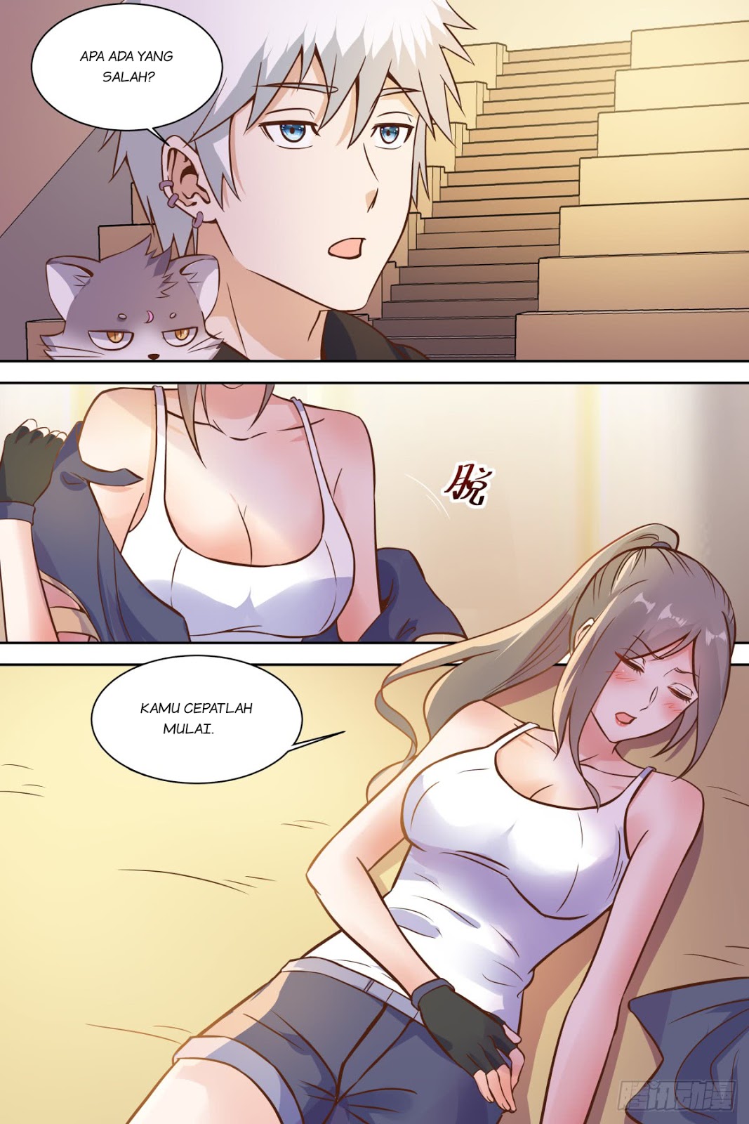 Halaman 4 dari Campus Martial God Chapter 28