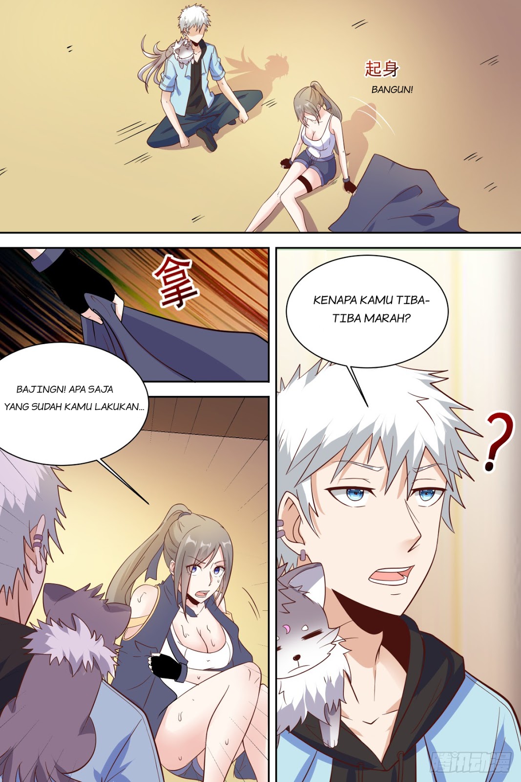 Halaman 7 dari Campus Martial God Chapter 28
