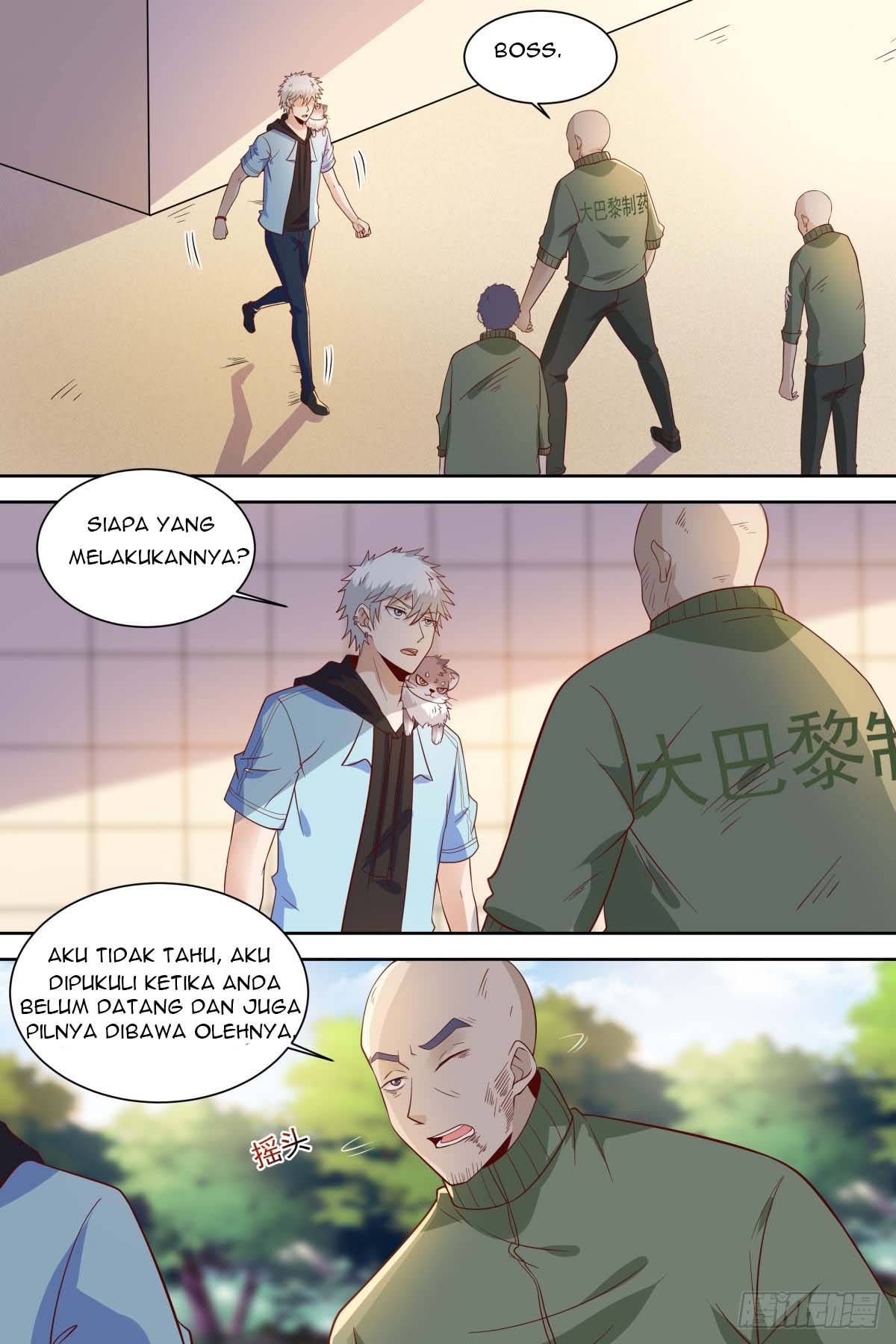 Halaman 11 dari Campus Martial God Chapter 33