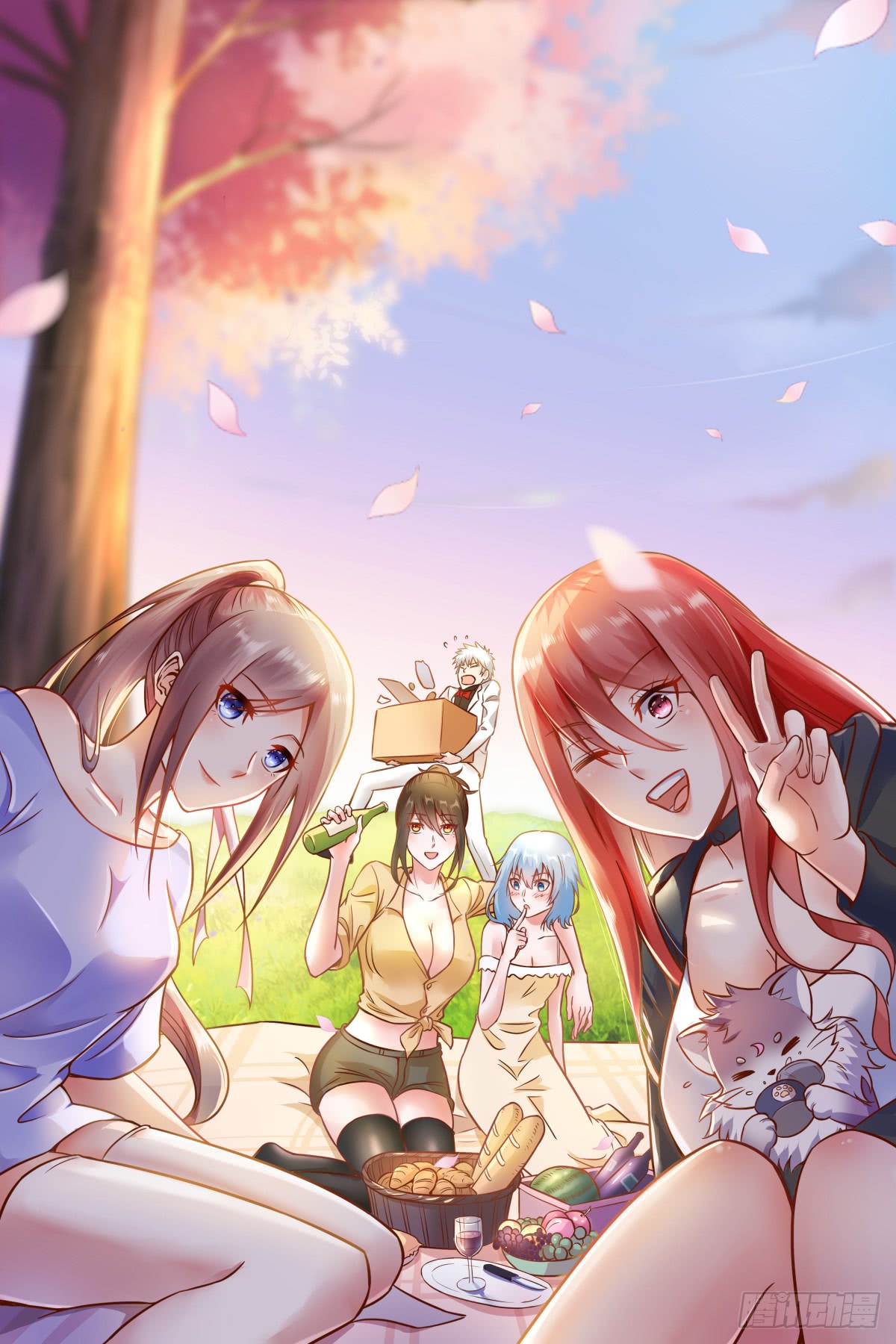 Halaman 2 dari Campus Martial God Chapter 33