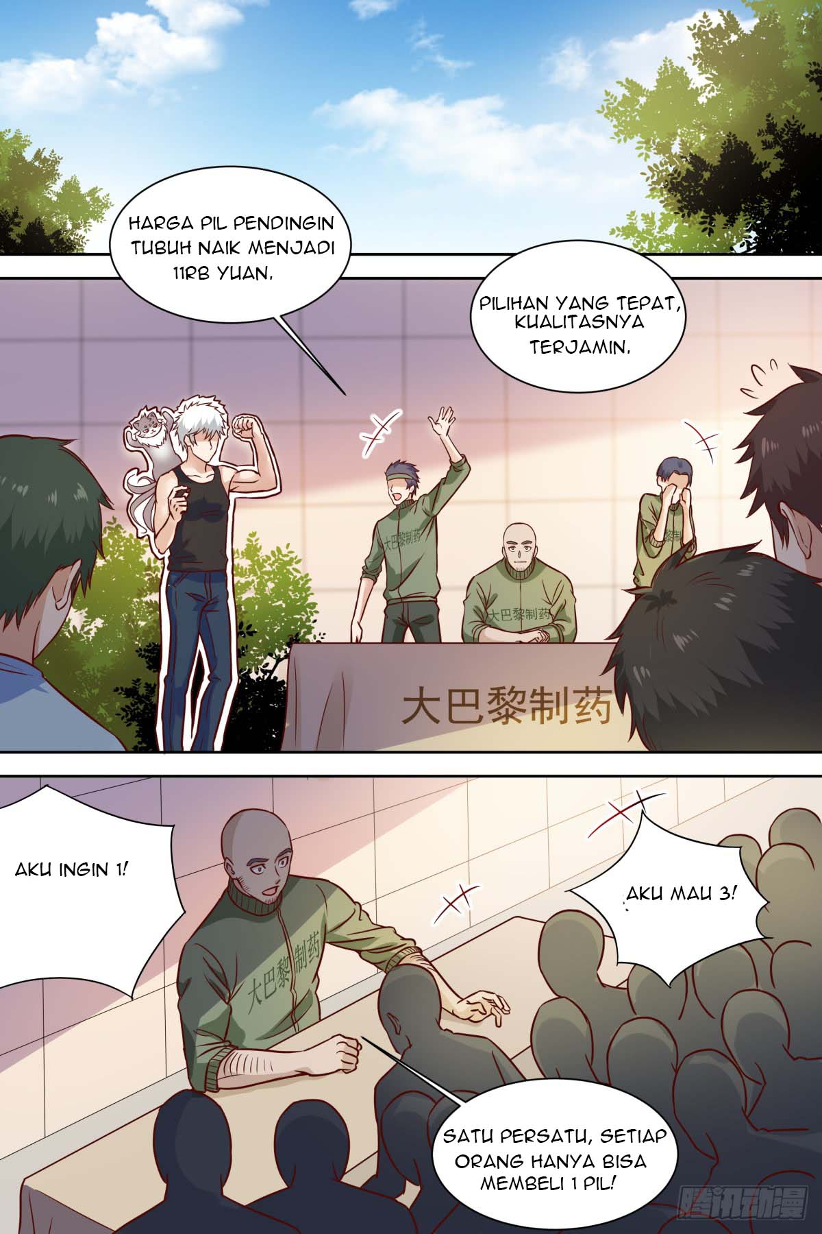Halaman 5 dari Campus Martial God Chapter 33