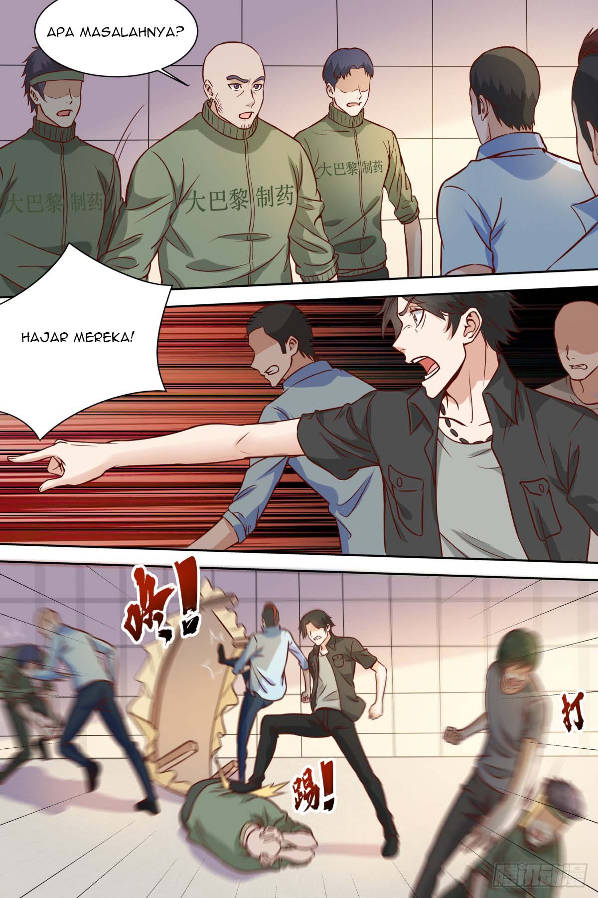 Halaman 8 dari Campus Martial God Chapter 33