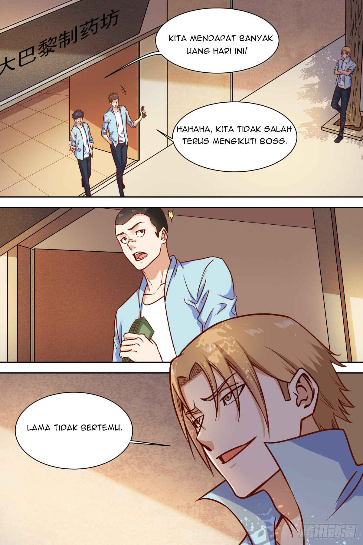 Halaman 2 dari Campus Martial God Chapter 35
