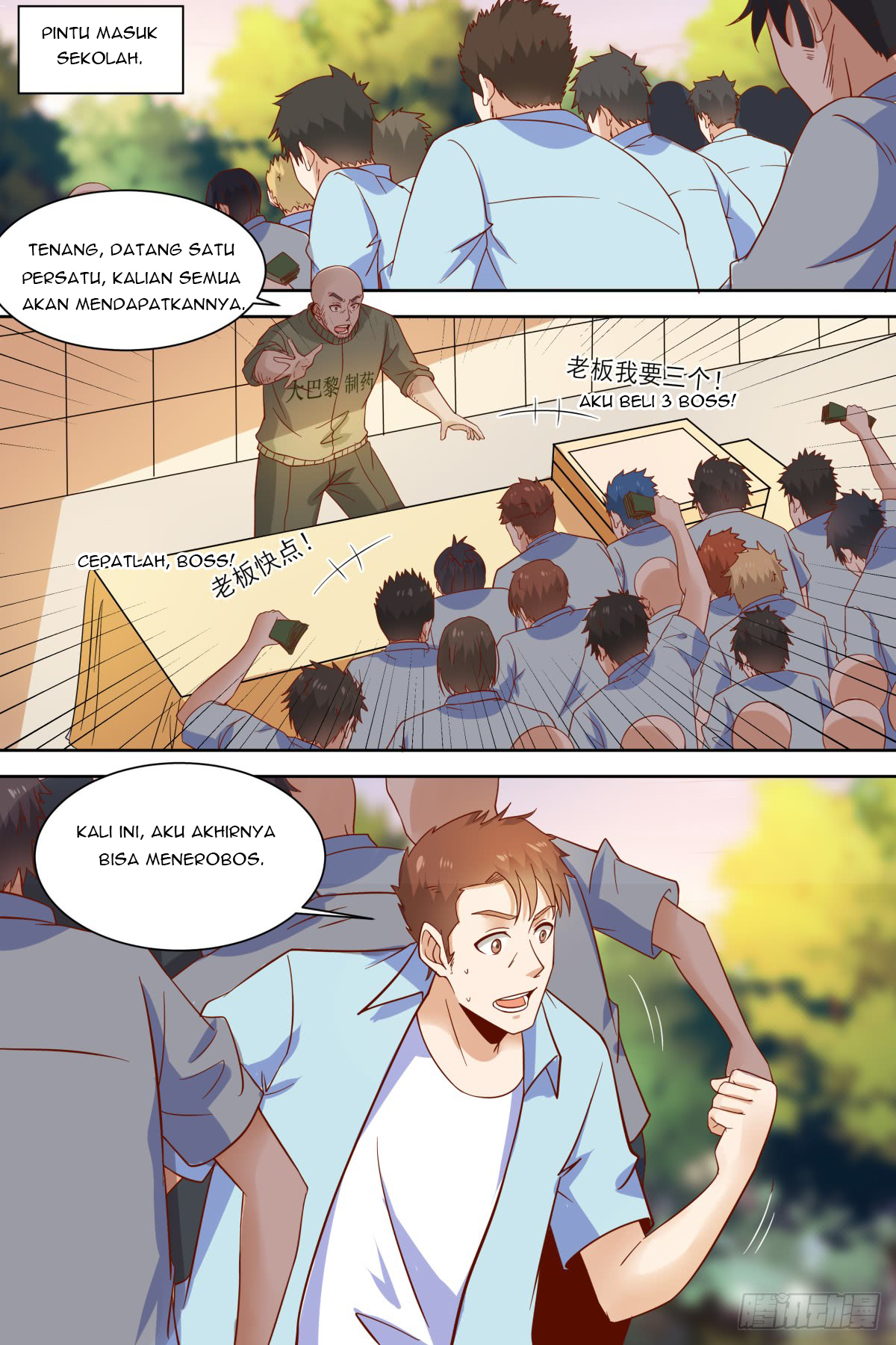 Halaman 7 dari Campus Martial God Chapter 35