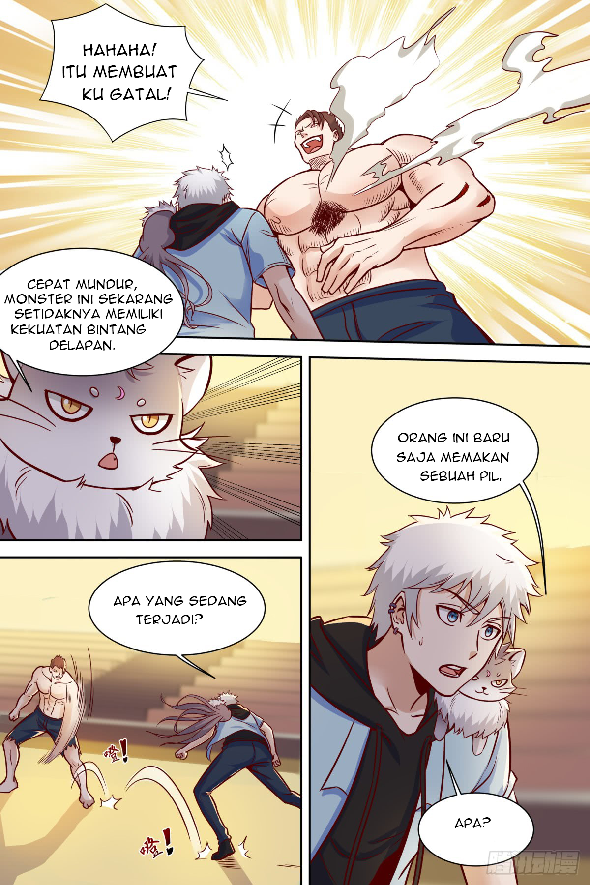 Halaman 6 dari Campus Martial God Chapter 36