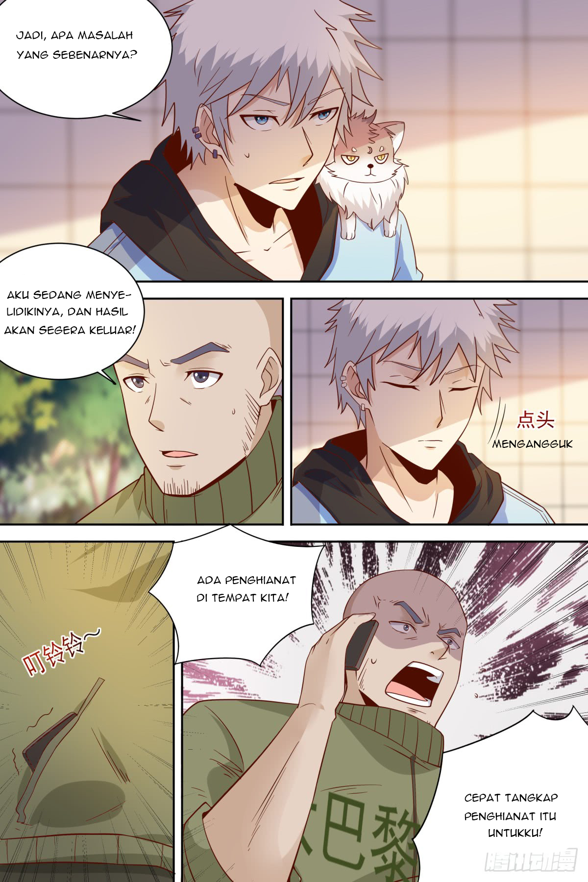 Halaman 12 dari Campus Martial God Chapter 37